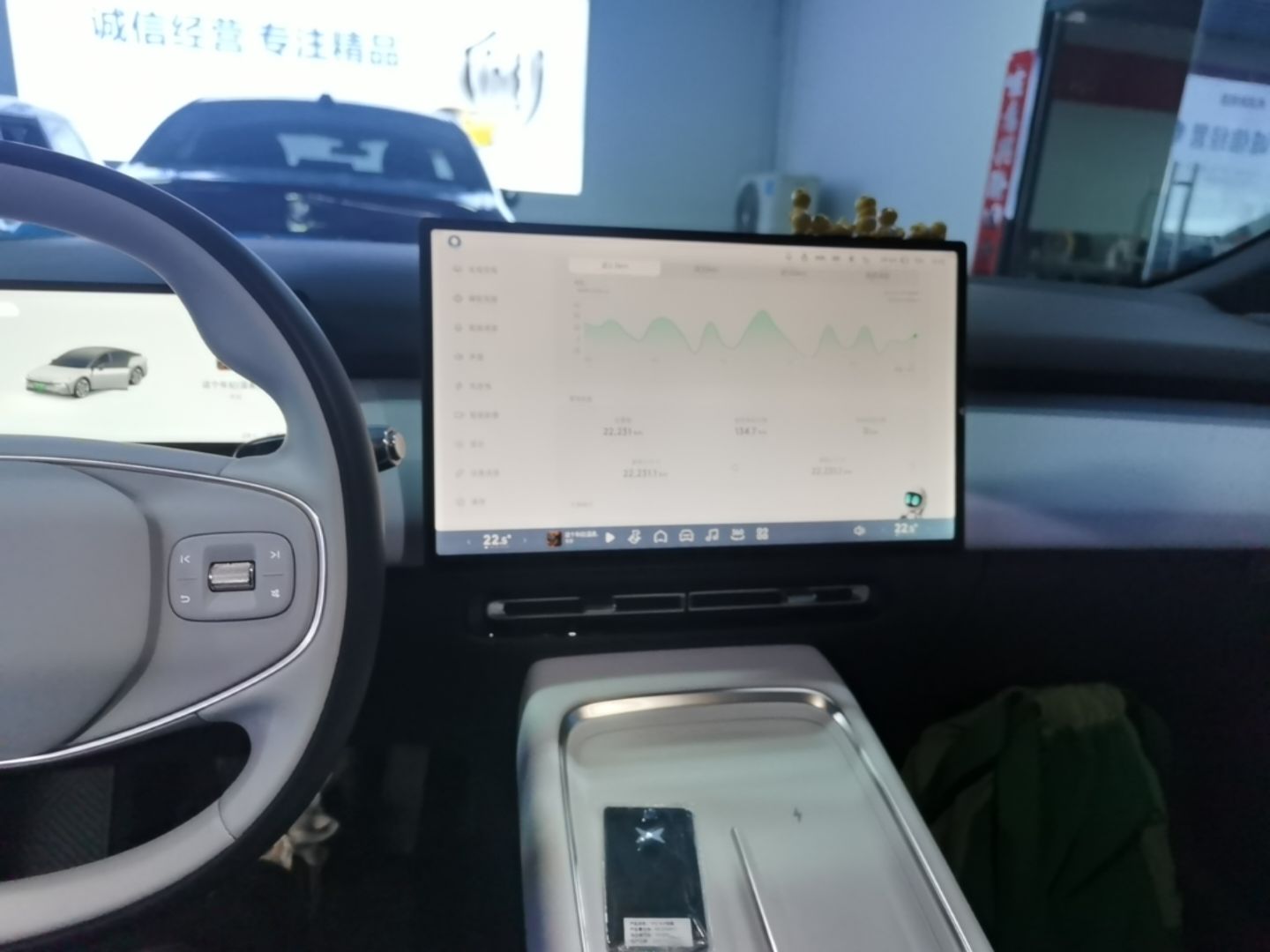 XPeng P7+ 2024 Long-Range Max — снимка 15