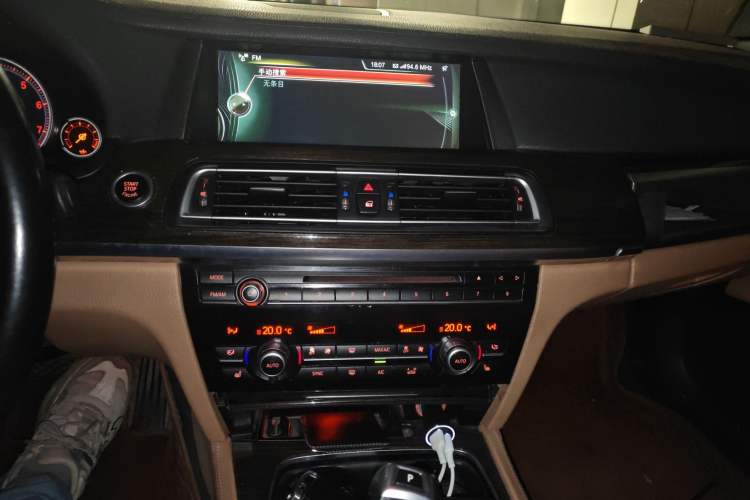 Used BMW 7 Series 2013 730Li Leading Model Audio And AC Panel