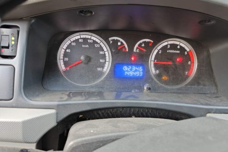 Used Foton Scenic G7 