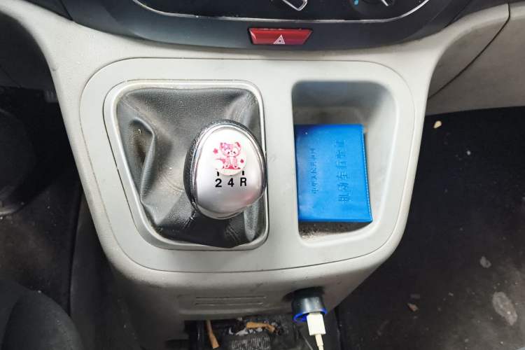 Used JAC Refine M3 2019 Creator Edition 1.6L Luxury Version
