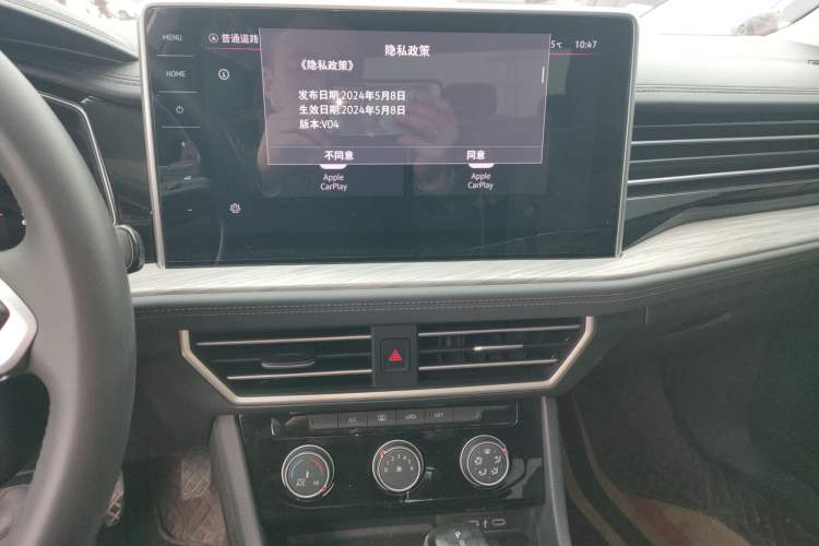 Used Volkswagen Sagitar 2025 300TSI DSG Excellence Edition