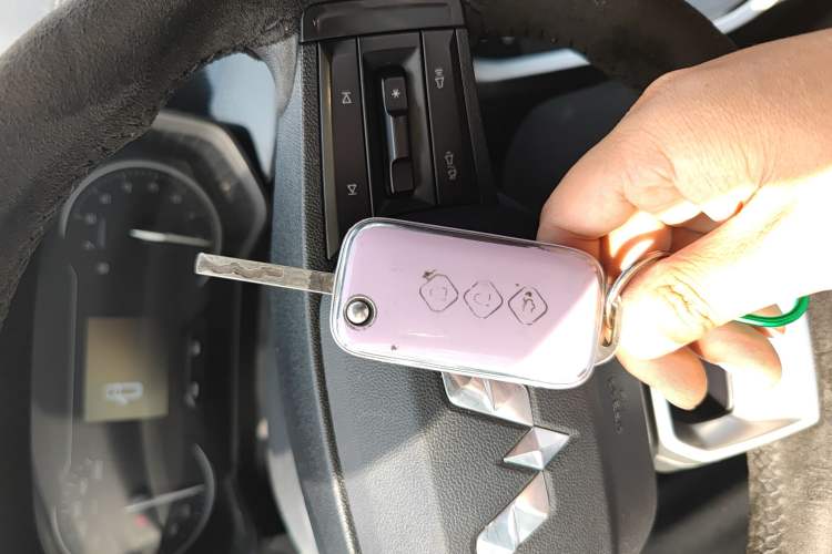 Used Wuling Jiachen 2022 1.5L Manual Enjoyment Elite Model Vehicle Key