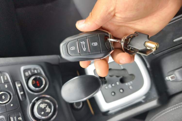 Used Citroen C4L 2013 1.6THP Automatic Enjoyment Edition Vehicle Key