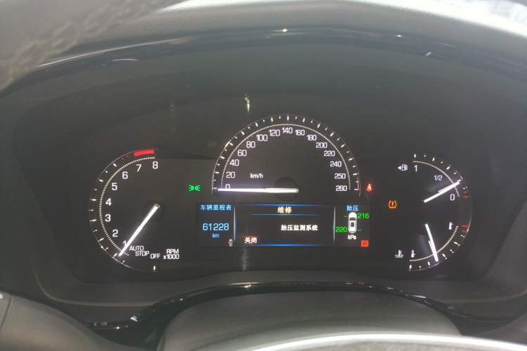 Used Cadillac XT5 2016 28T Four-Wheel Drive Luxury Model Instrument Cluster