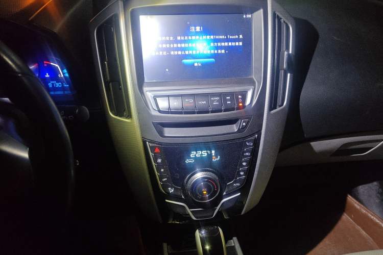 Used Luxgen U6 SUV 2014 1.8T Fashion Edition Audio And AC Panel