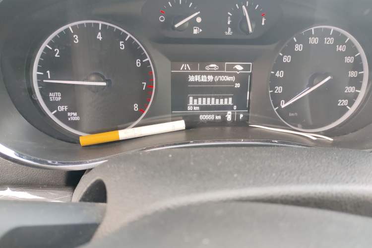 Used Buick Encore 2018 18T Automatic Two-Wheel Drive Urban Leading Model
