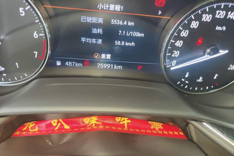 Used Buick Envision 2020 Encore GX S 652T Two-Wheel-Drive Limited-Edition S Sport Version