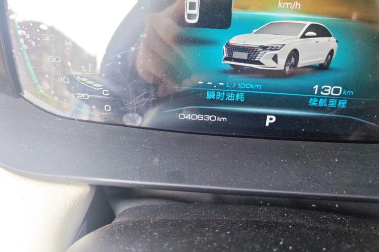 Used Dongfeng Aeolus Yixuan MAX 2023 1.5T Super Cool Trendy Dad Edition
