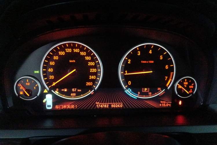 Used BMW 7 Series 2013 730Li Leading Model Instrument Cluster