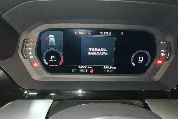 Used Audi A3 2024 Sportback 35 TFSI Fashionable Sports Model
