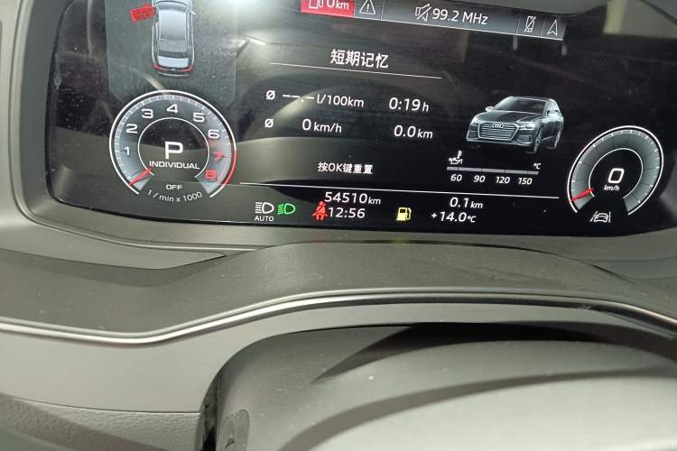 Used Audi A6L 2022 45 TFSI quattro Prestige Elegant Edition Odometer Close Up