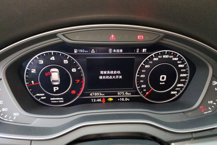 Used Audi Q5L 2020 Updated 40 TFSI Prestige Fashion Edition