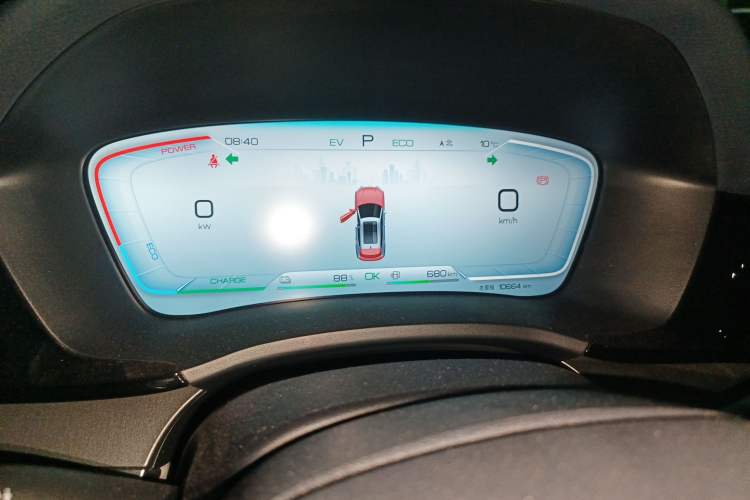 Used BYD Song PLUS New Energy 2024 HONOR Edition DM-i 71km Luxury Model
