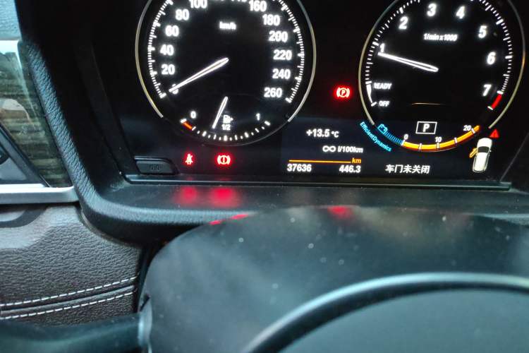 Used BMW X1 2021 Revised xDrive25Li Premium Edition