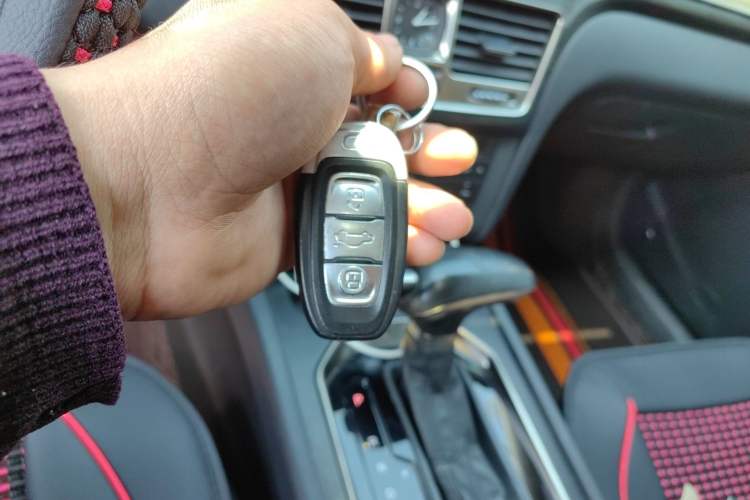 Used Hongqi H7 2019 2.0T Elite Edition Vehicle Key