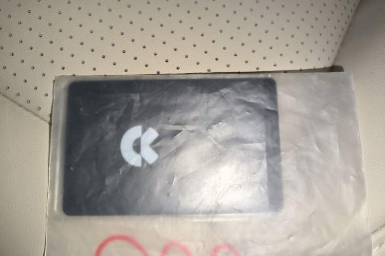 Used Nio EC6 2024 75 kWh