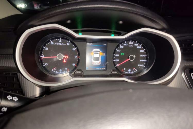 Used Geely Auto Emgrand GL 2019 1.4T CVT Elite Smart Edition