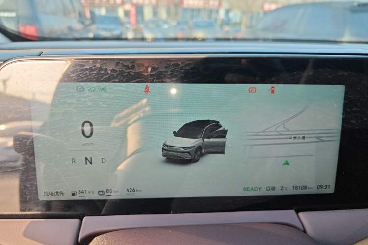 Used Leapmotor C11 2024 Range-Extended 300 Luxury Edition
