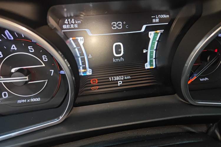 Used Jeep Grand Commander 2018 2.0T Four-Wheel Drive Smart Enjoyment Version China V Emission Standard
