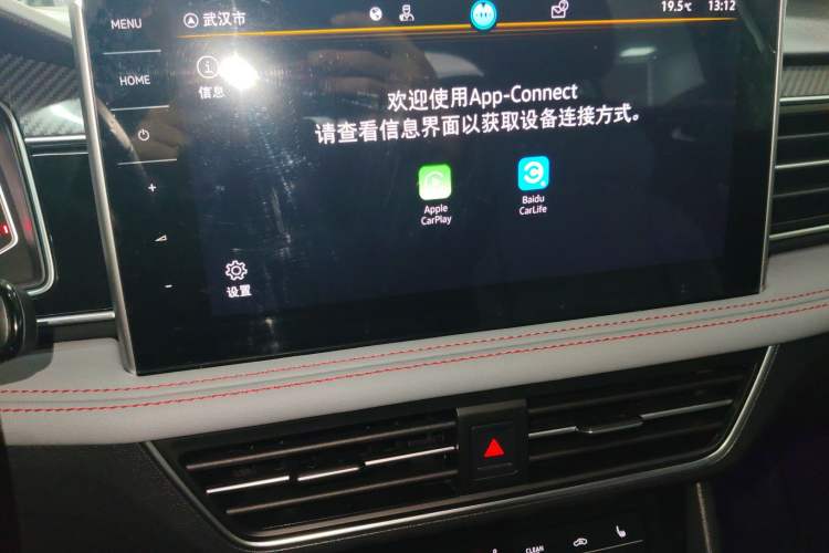 Used Volkswagen Tiguan X 2023 Revised Version 330TSI Two-Wheel-Drive Flagship Edition