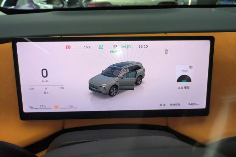 Used Wey Lanshan 2025 Four-Wheel Drive Ultra Instrument Cluster