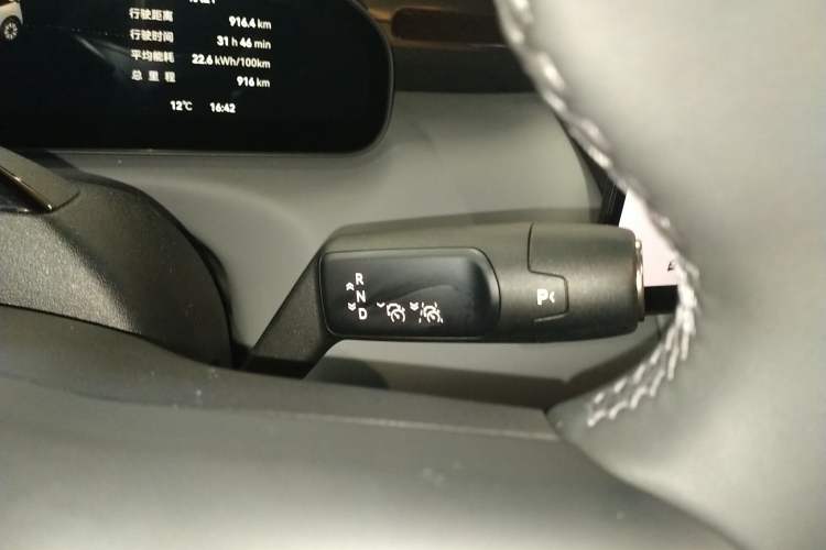 Used Zeekr MIX 2025 Long-Range Intelligent Driving Edition
