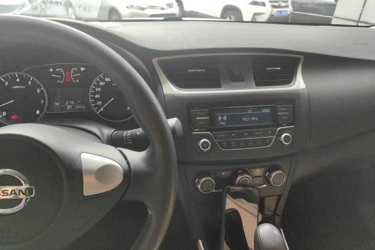 Used Nissan Sylphy 2022 Classic 1.6XE CVT Comfort Edition Audio And AC Panel
