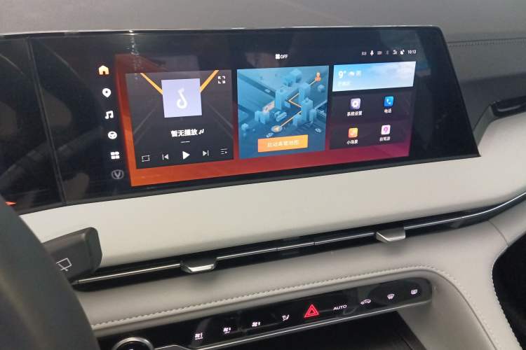 Used Changan CS75 PLUS 2024 3rd Generation Champion Edition 2.0T Intelligent Drive Performance Model
