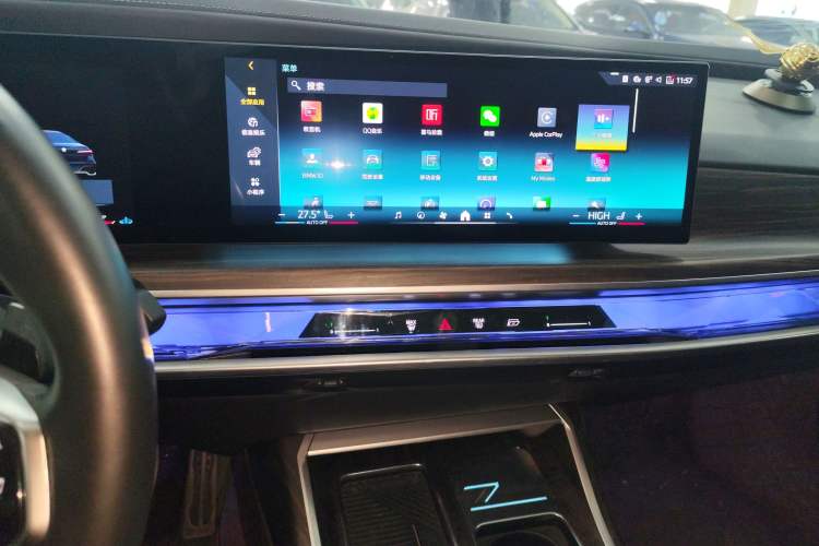 Used BMW 7 Series 2023 735Li M Sport Package
