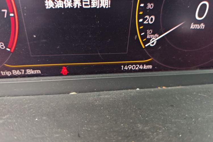 Used Volkswagen Magotan 2020 330TSI DSG Luxury Edition Odometer Close Up