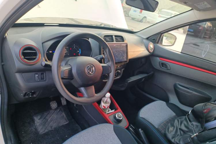 Used Dongfeng NAMMI EX1 2022 PRO Joyful Edition Center Console