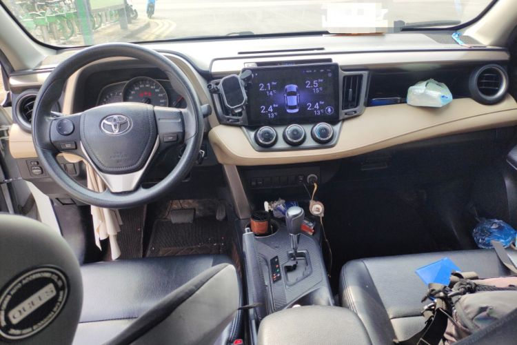 Used Toyota RAV4 2013 2.0L CVT Two-Wheel Drive Urban Edition