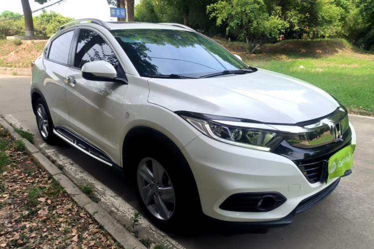Used Honda Vezel 2020 1.5L CVT Elite Edition