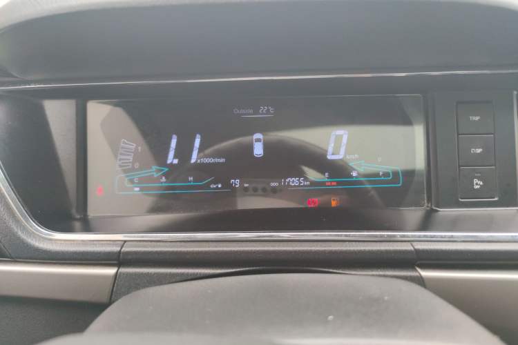 Used CHANGAN KAICHENG Oushang A600 2016 1.5L Manual Luxury 7-Seater
