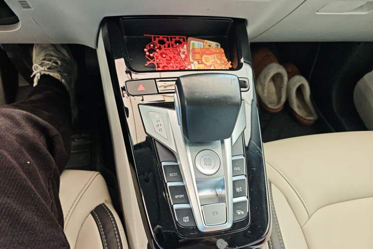 Used BYD Yuan Pro 2021 401 km Deluxe Version