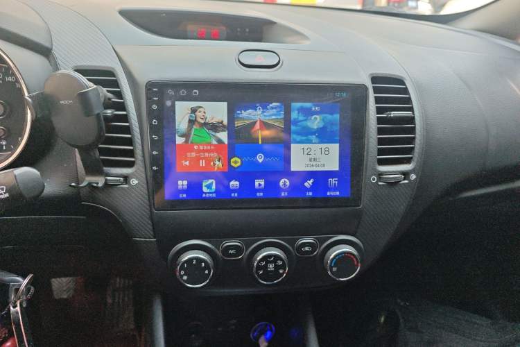 Used Kia K3 2016 1.6L Manual GL Audio And AC Panel