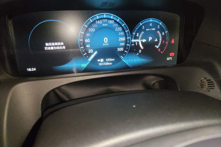 Used Jaguar XFL 2017 XFL 2.0T 200PS Luxury Edition
