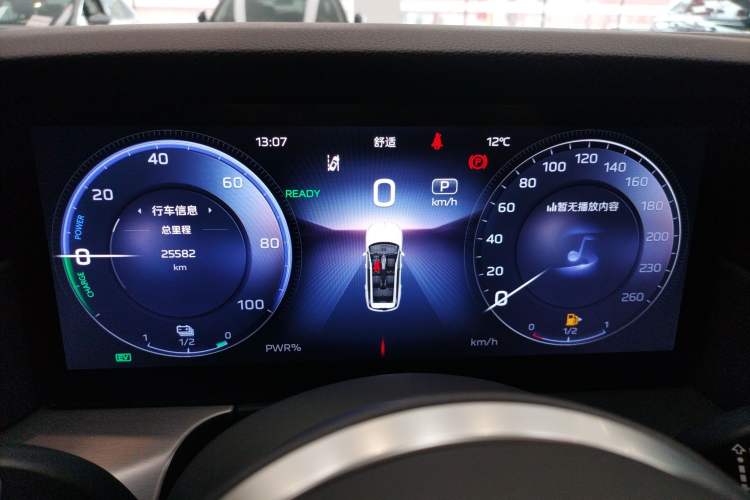 Used Hongqi HS7 PHEV 2024 2.0T PHEV Four-Wheel Drive Flagship Edition 6 Seats