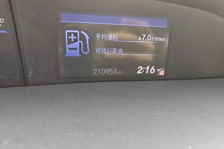 Used Honda Civic 2012 1.8L automatic luxury edition