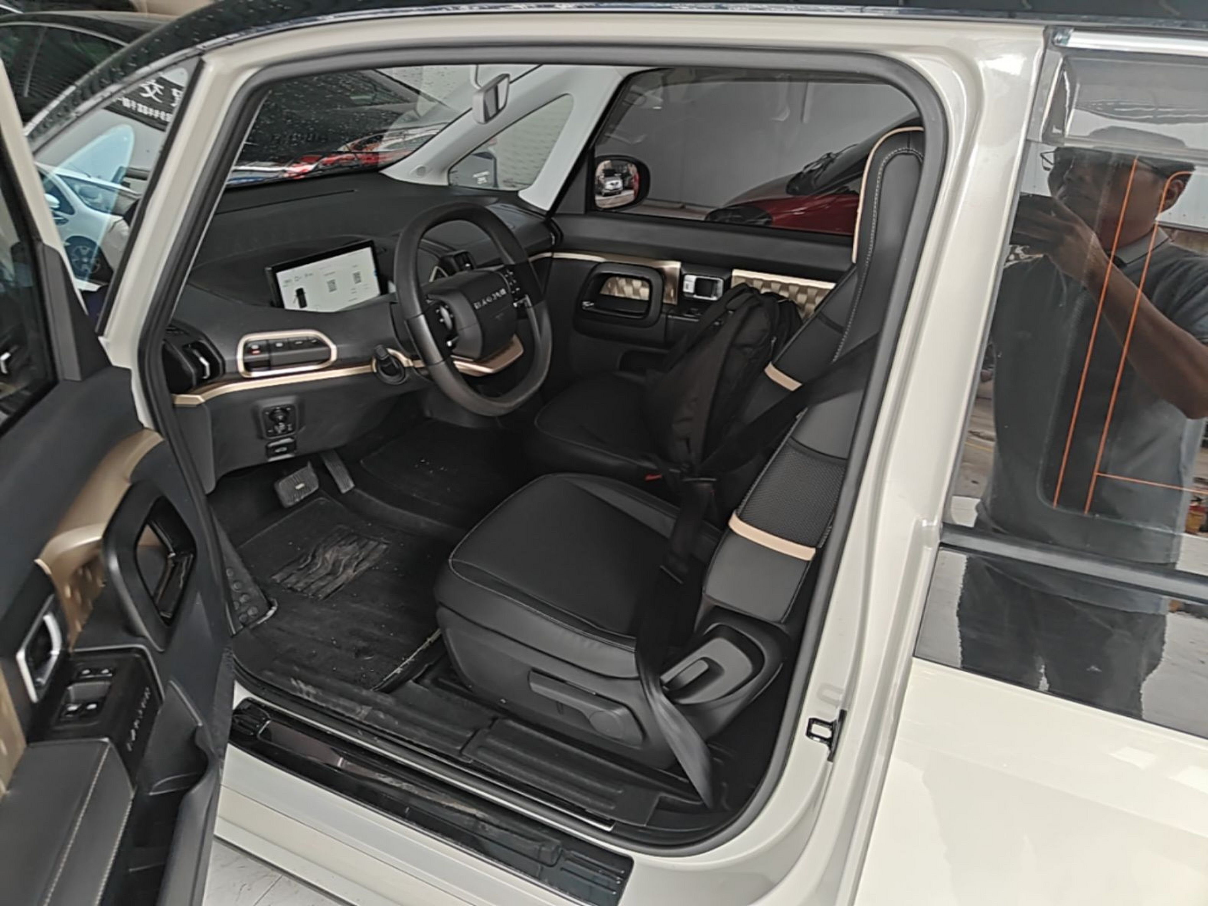 Front Interior
