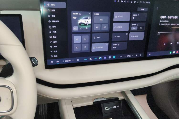 Used Wey Lanshan 2025 Four-Wheel Drive Max