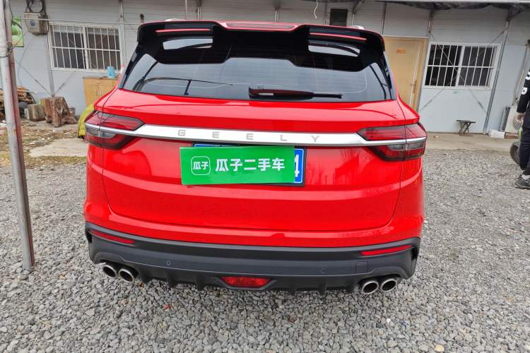 Used Geely Auto Coolray 2019 260T DCT Knight China VI Standard