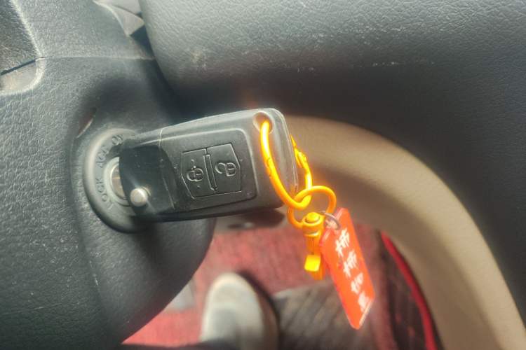 Used Bestune B50 2013 1.6L manual luxury version