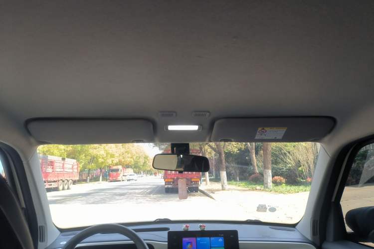 Used Geely Galaxy Panda 2025 210 km – Yuanqi Bear Headliner