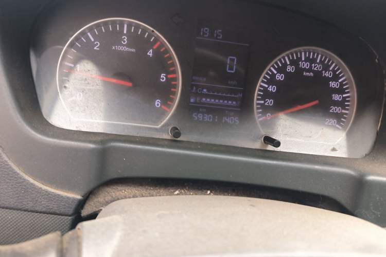 Used Foton Tunland 2015 2.8T E5 Diesel 2WD Comfort Edition BJ493ZLQ4