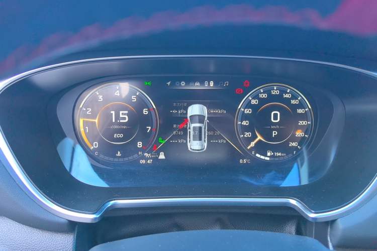 Used GAC Trumpchi GS4 PLUS 2023 390T Automatic Nebula Edition