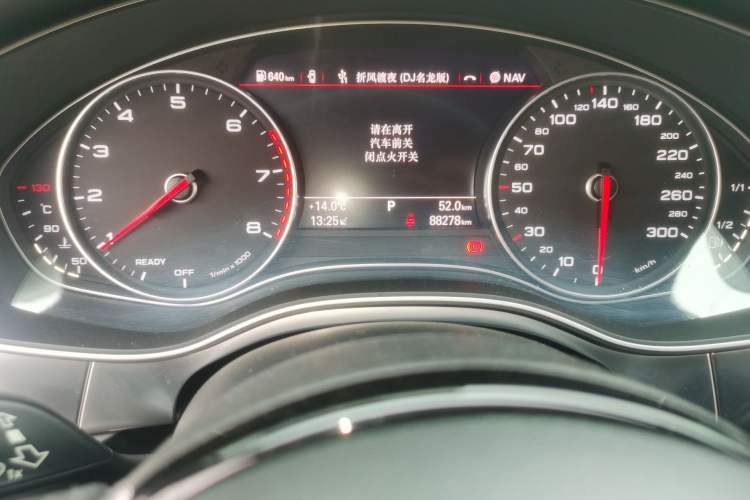 Used Audi A7 2017 50 TFSI quattro Comfort Model
