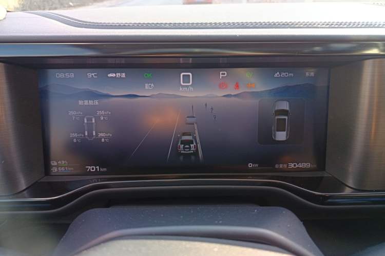 Used Formula Leopard Leopard 5 2023 Explore Edition