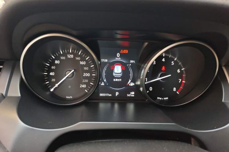 Used Land Rover Range Evoque 2016 2.0T PURE Style Edition Instrument Cluster