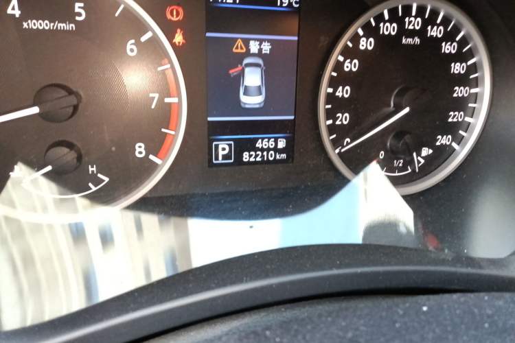 Used Nissan Sylphy 2021 1.6L XL CVT Enjoyment Edition